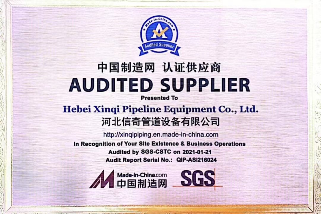Certificat SGS