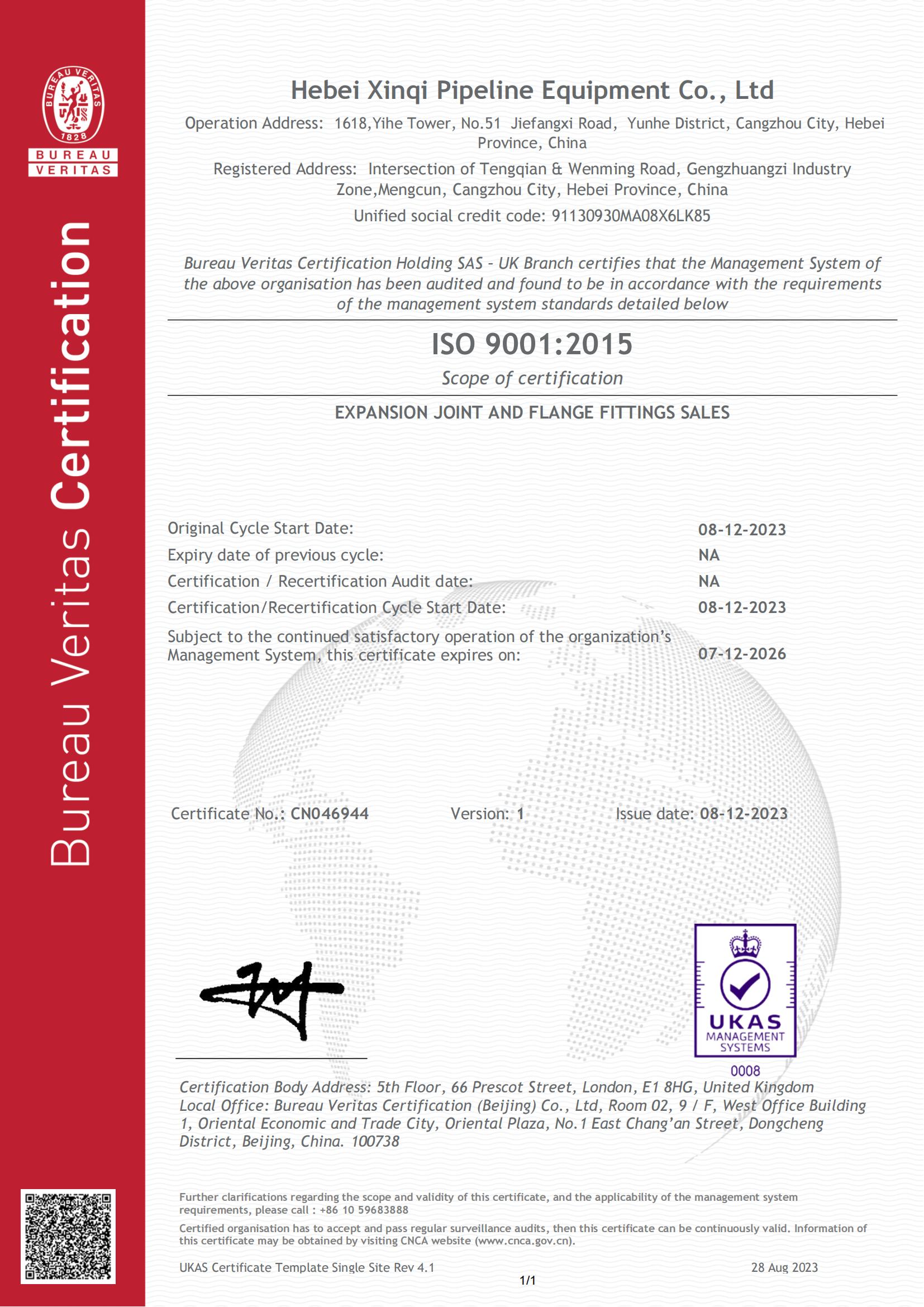 ISO-9001